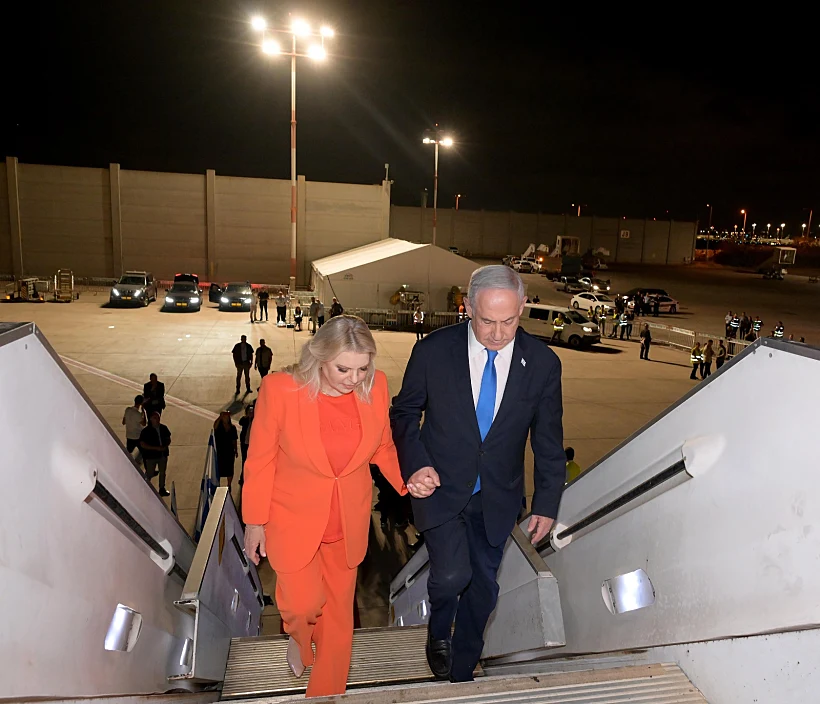 Whatsapp Image 2023 09 18 At 0