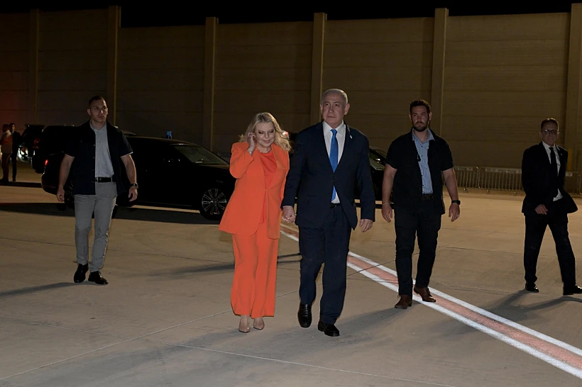 Whatsapp Image 2023 09 18 At 0