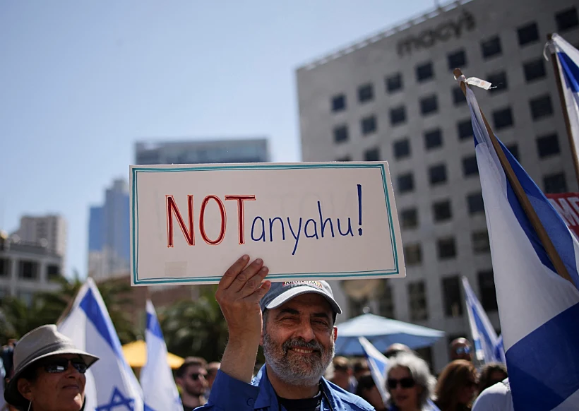 מחאה נגד נתניהו בקליפורניה
