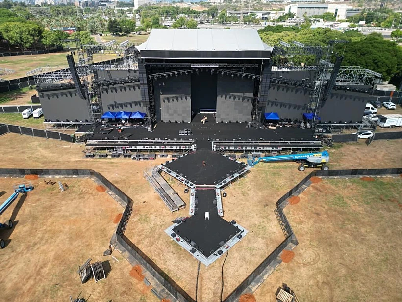 נועה קירל בפארק הירקון