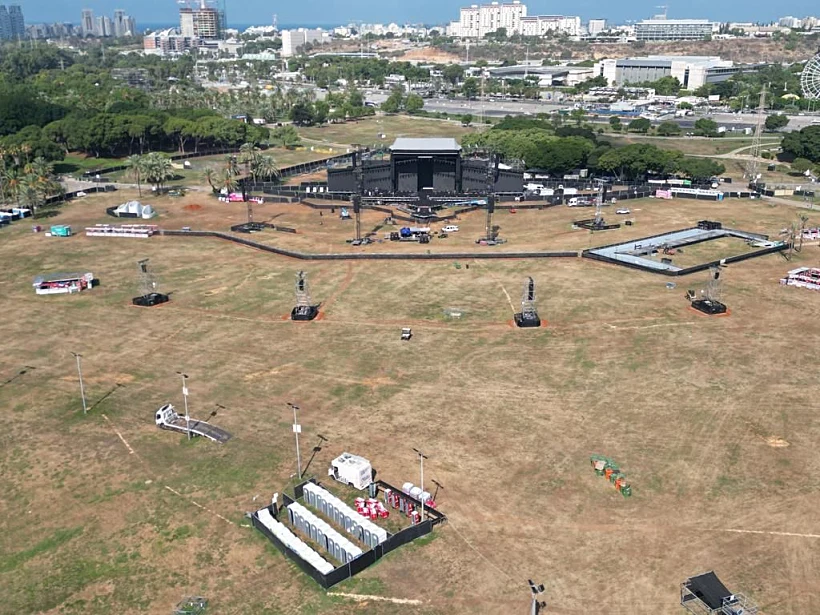 נועה קירל בפארק הירקון