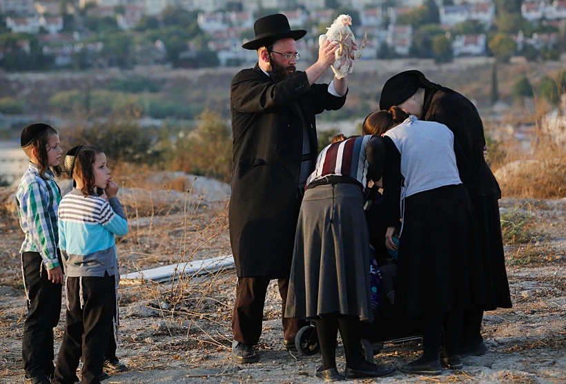 מנהג הכפרות