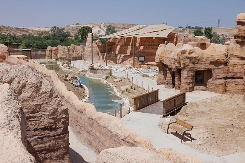 מדבריום פארק החיות בבאר שבע