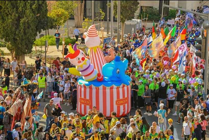 צעדת ירושלים