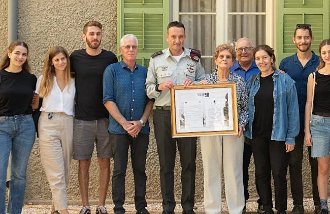 הרמטכ"ל הלוי במפגש עם משפחתו של דוד ("דדו") אלעזר