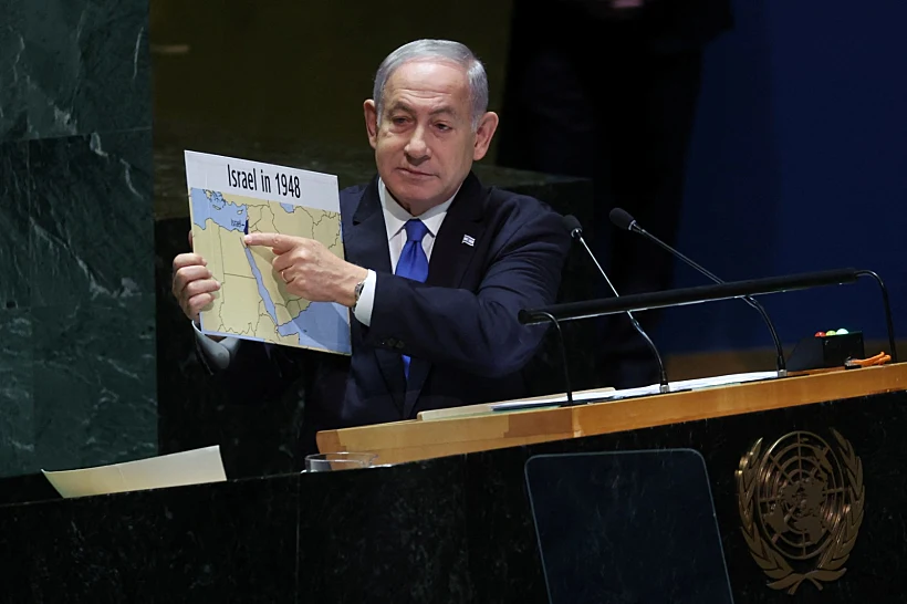 נתניהו נואם בעצרת האו''ם