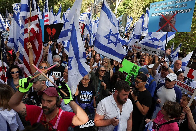 מחאה נגד נתניהו מחוץ למטה האו''ם בניו יורק הפגנה