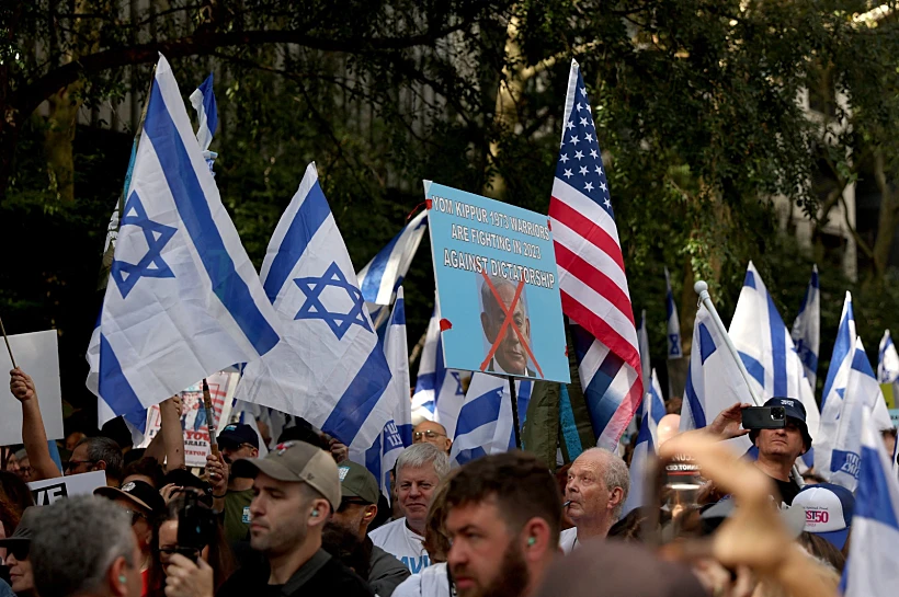 מחאה נגד נתניהו מחוץ למטה האו''ם בניו יורק