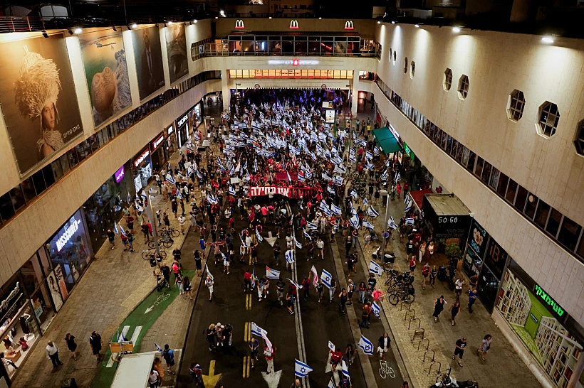 Whatsapp Image 2023 09 23 At 2