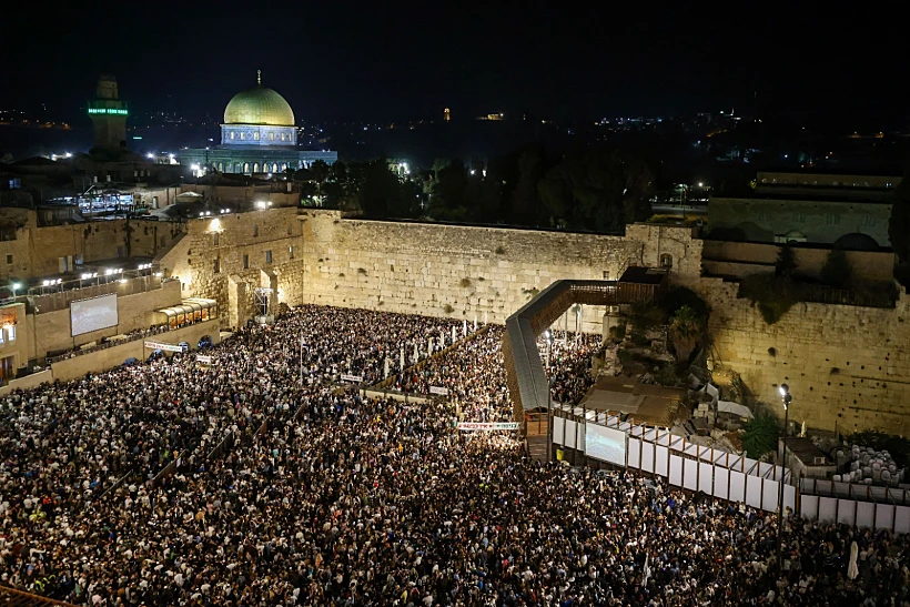 רבבות באירוע הסליחות בכותל