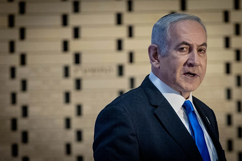 Whatsapp Image 2023 09 26 At 1