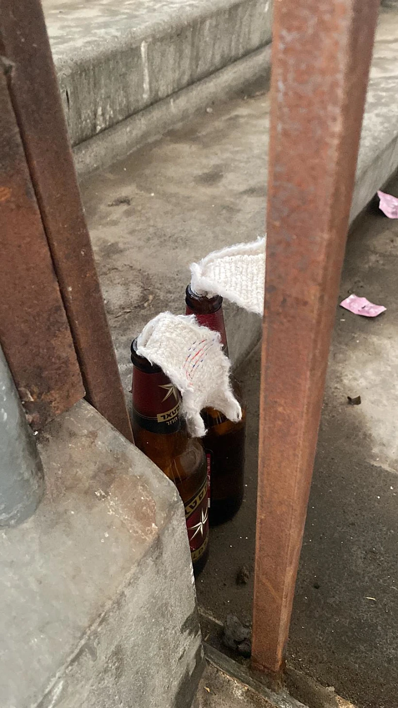 בקבוקי התבערה שנתפסו אצל אוהדי הפועל תל אביב