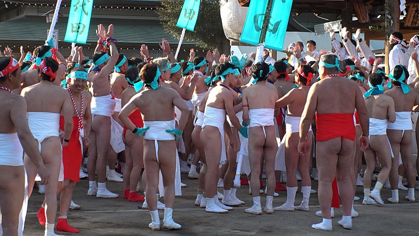 שיהיה במזל טוב