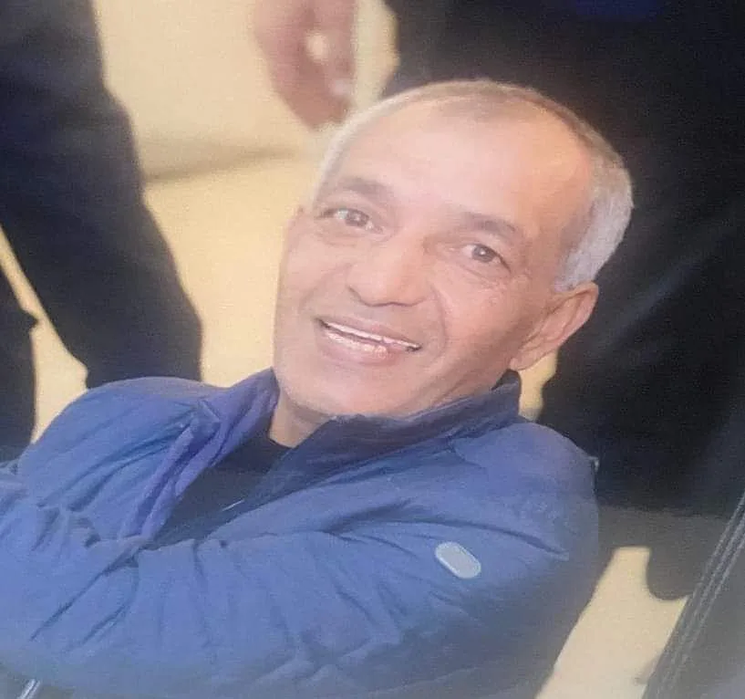 עאטף אבו כליב, הנרצח בחיפה