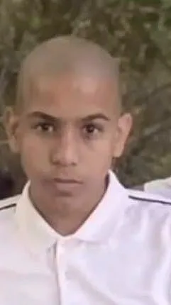 קורבן הרצח בבסמת טבעון