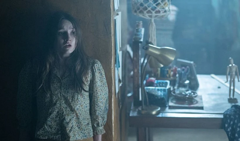 "אף אחד לא יציל אותך"