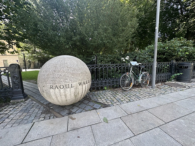 כיכר ראול ולנברג