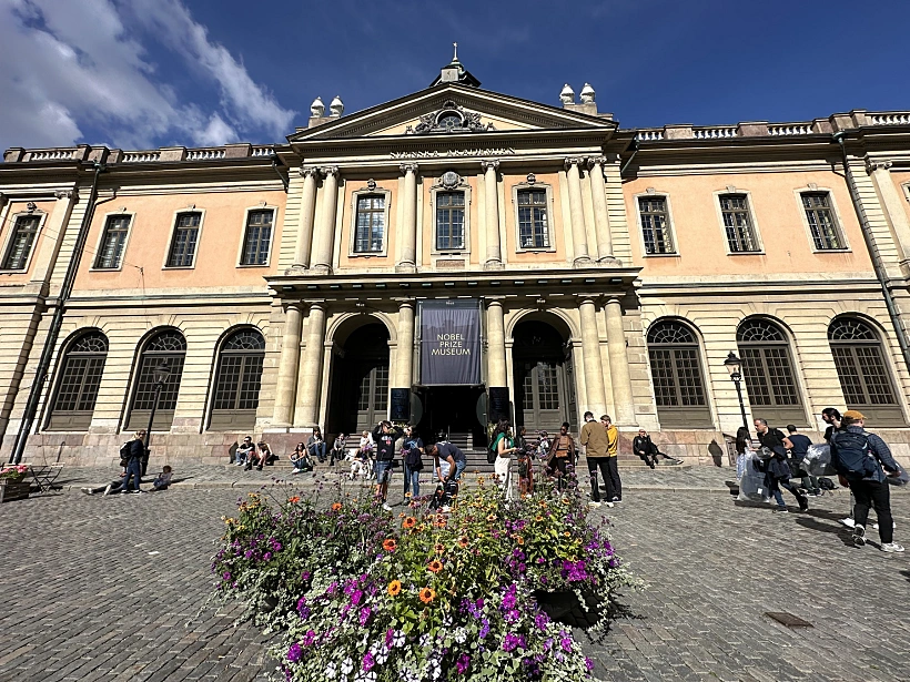 מוזיאון פרס נובל