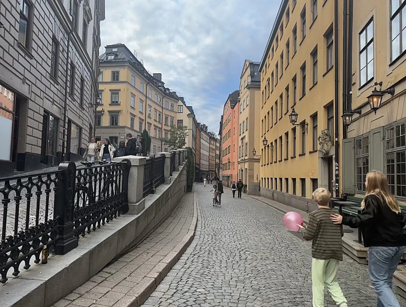 המוזיאון היהודי של שטוקהולם