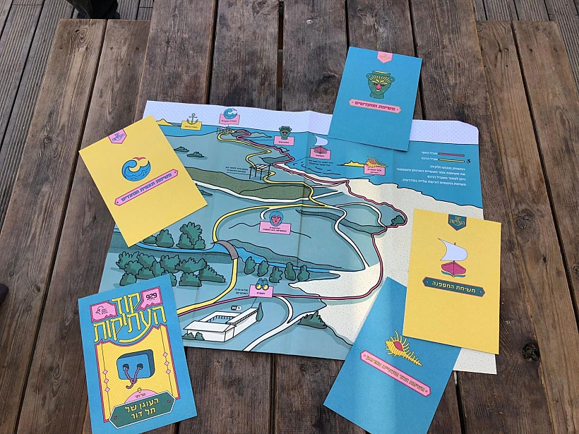 קוד העתיקות תל דור