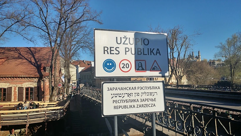 הרפובליקה של Užupis