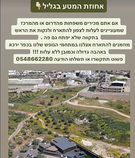 2023 10 08 114713