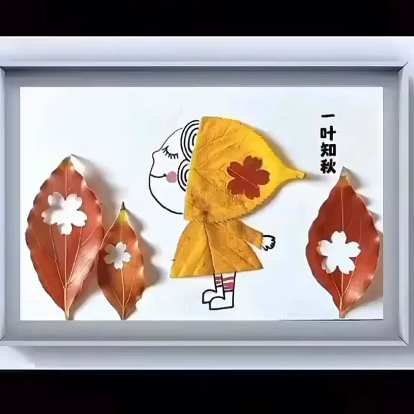 פעילויות לילדים