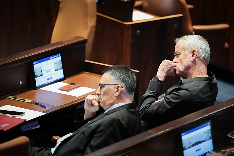 ממשלת חירום חרבות ברזל