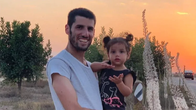 שחר צמח ז"ל ובתו נטע