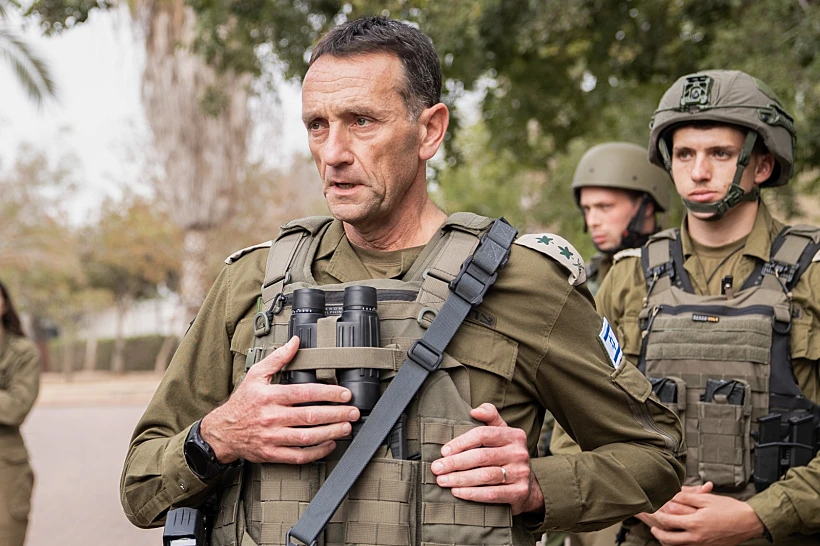 הרמטכ"ל הרצי הלוי