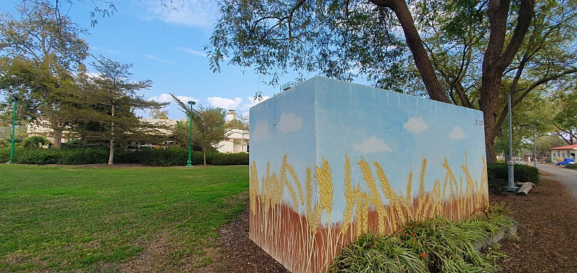 מיגונית באחד מקיבוצי עוטף עזה