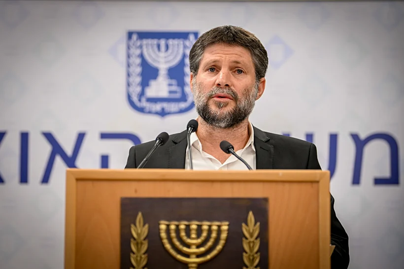 שר האוצר בצלאל סמוטריץ'