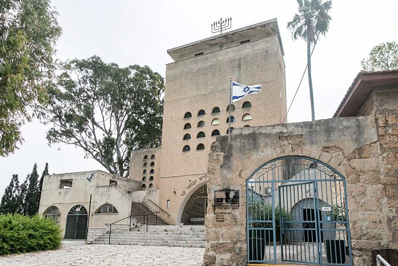 מוזיאון ה"חאן