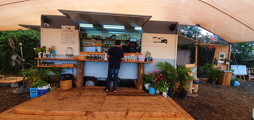 טראק במושבה