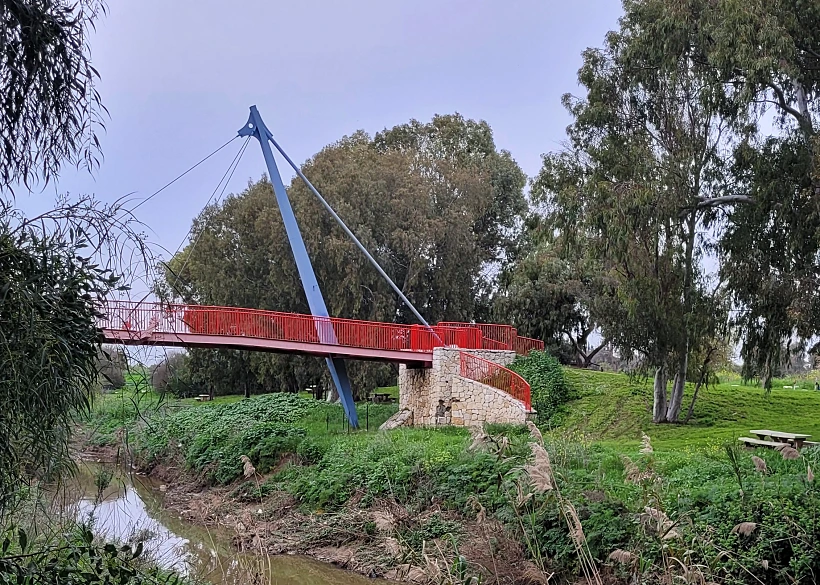 הגשר התלוי בפארק איטליה