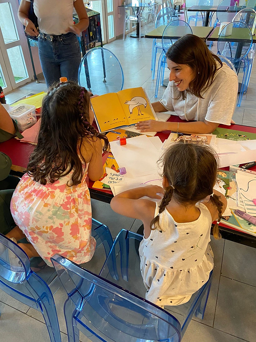 פעילות לילדים באברהם הוסטל