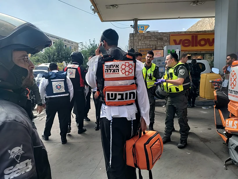 זירת הפיגוע בירושלים