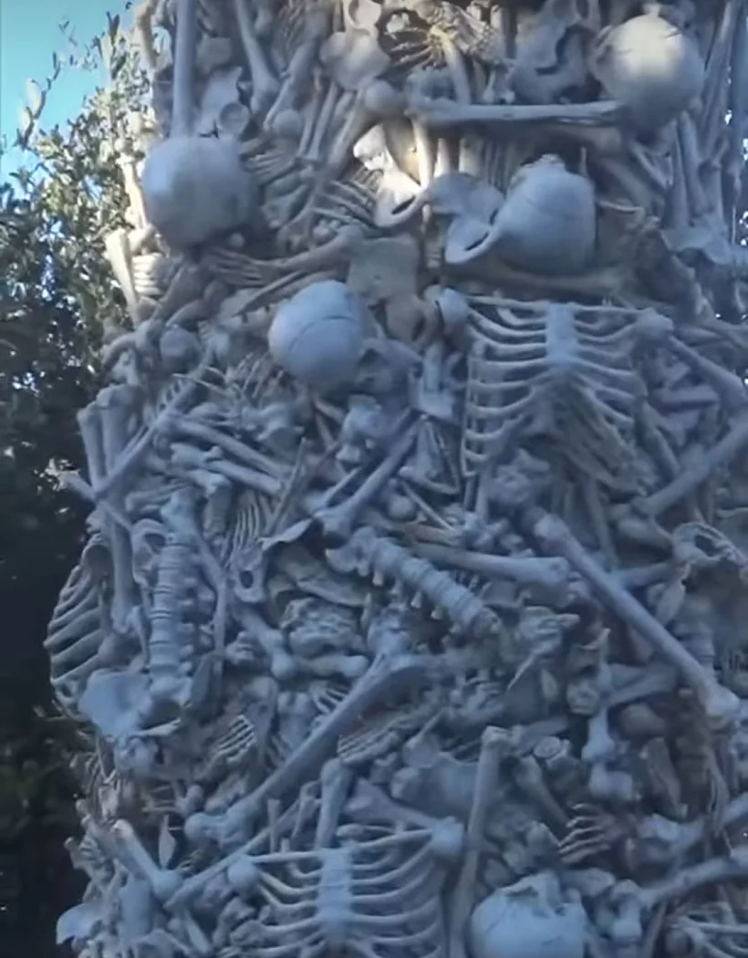 מסיבת הזוועות של קים קרדשיאן