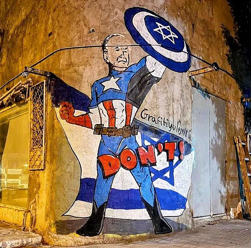 הנשיא ביידן גיבור-על