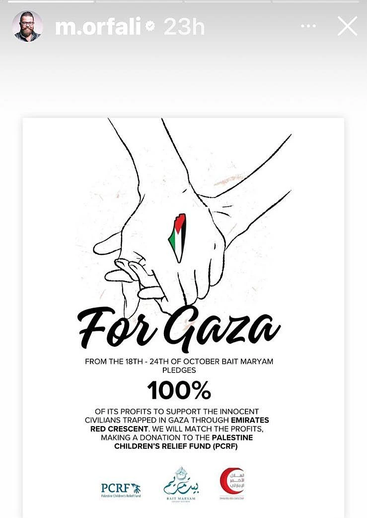 מתוך עמוד האינסטגרם של ביסטרו אורפלי ברוס