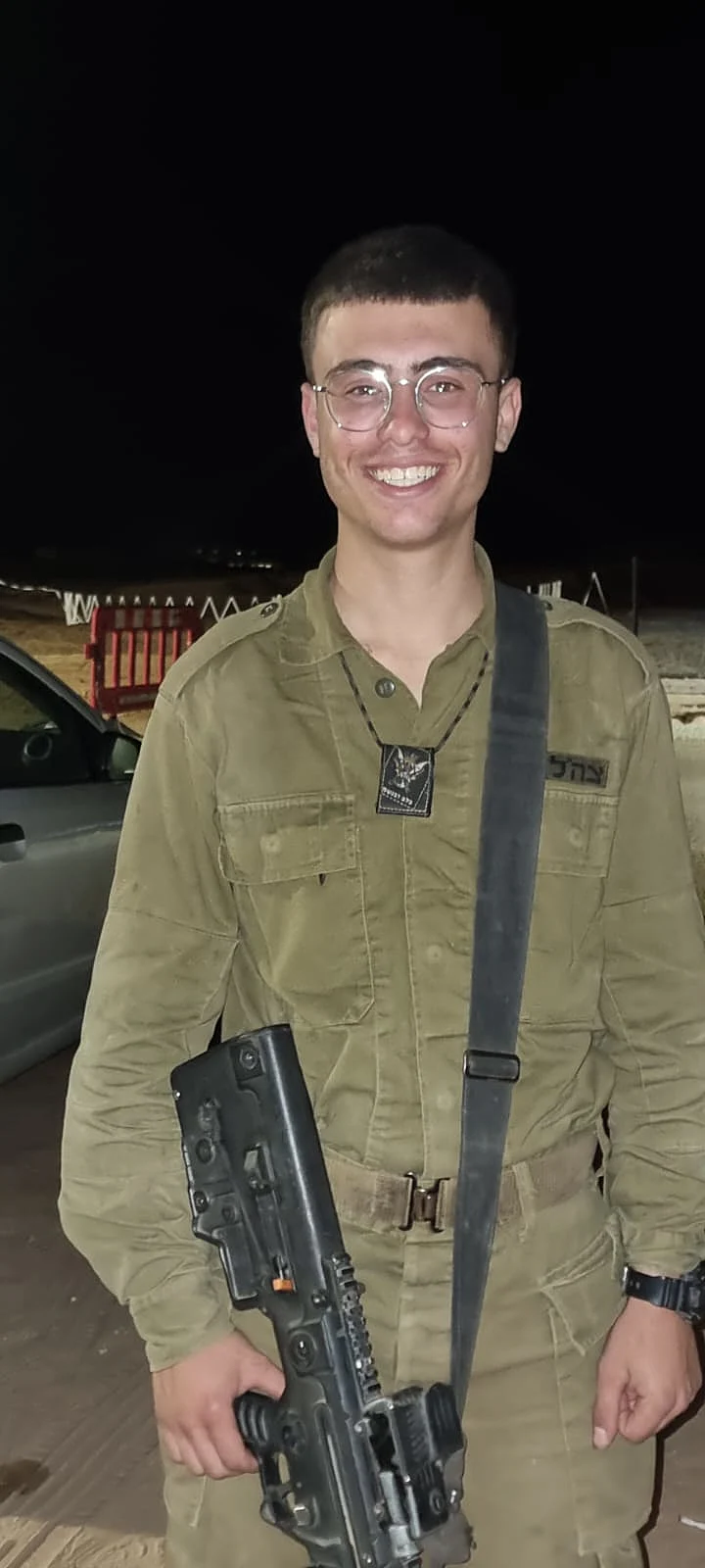 סמ״ר עדי ליאון