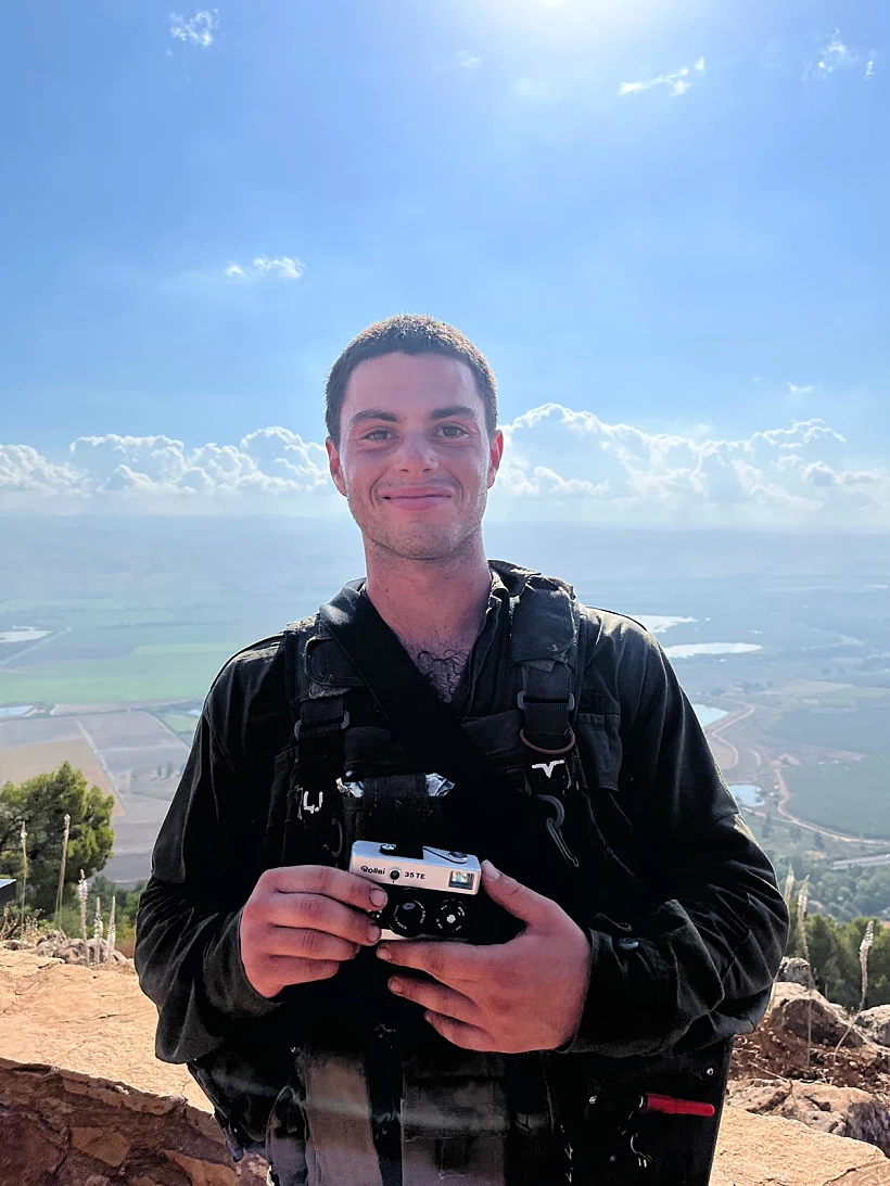 סמ״ר לביא ליפשיץ