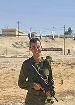 רב״ט עידו עובדיה