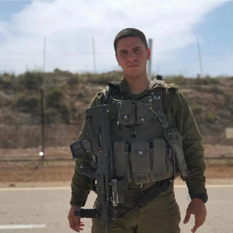 חרבות ברזל סמ״ר שי ארוס