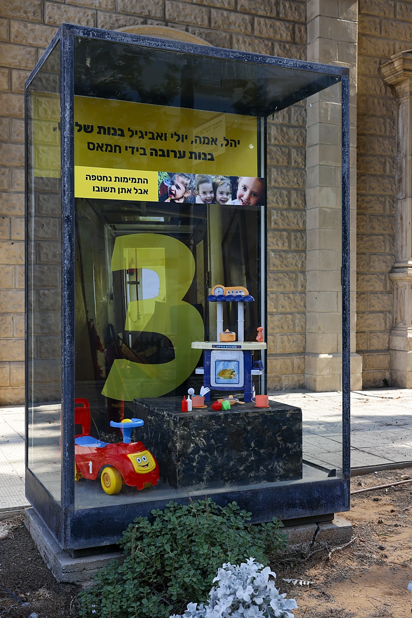 מייצג חדש