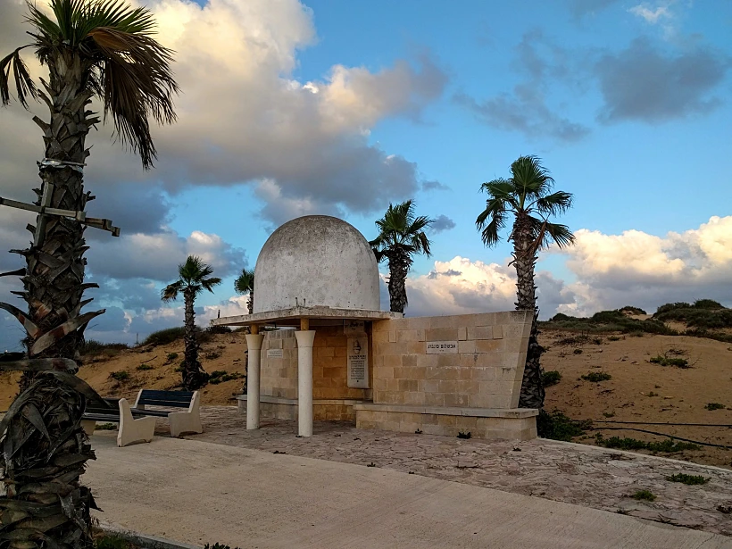 אתר ההנצחה לאבשלום פיינברג