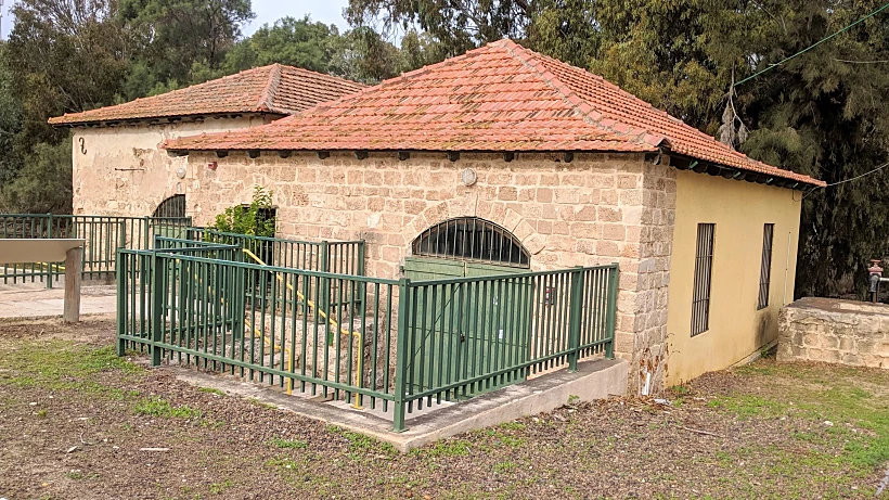 בית המשאבות המשוחזר חפציבה חדרה