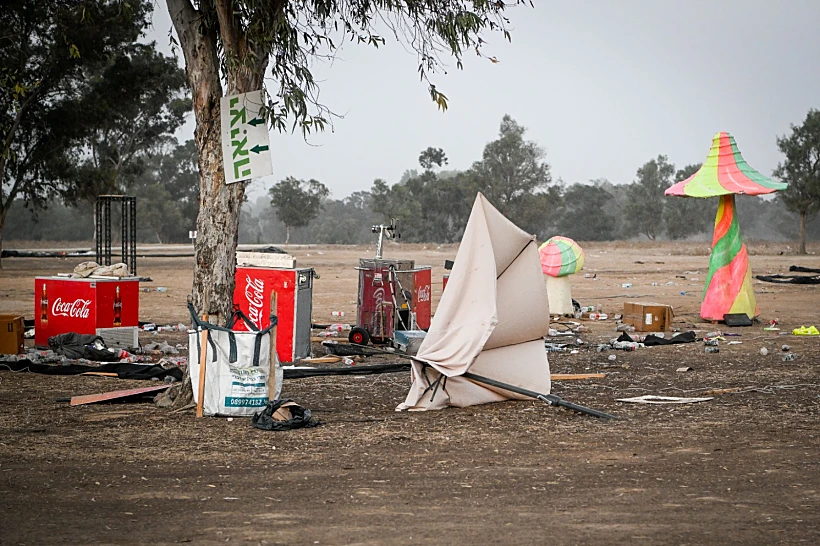 השטח בו בוצע הטבח במסיבת הטבע באזור רעים