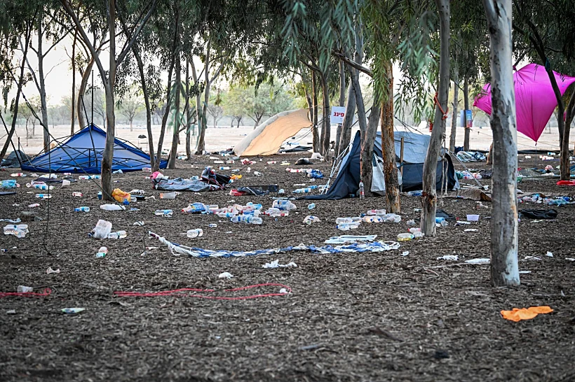 השטח בו בוצע הטבח במסיבת הטבע באזור רעים