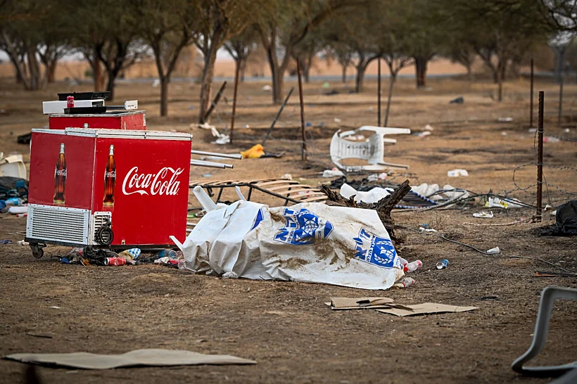 השטח בו בוצע הטבח במסיבת הטבע באזור רעים
